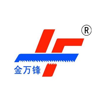 采購商如何安全的使用圓鋸機(jī)？